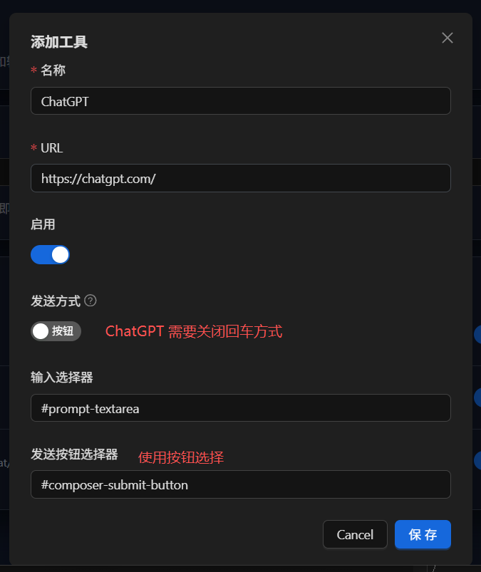 ScreenShot_2025-12-27_232914_433