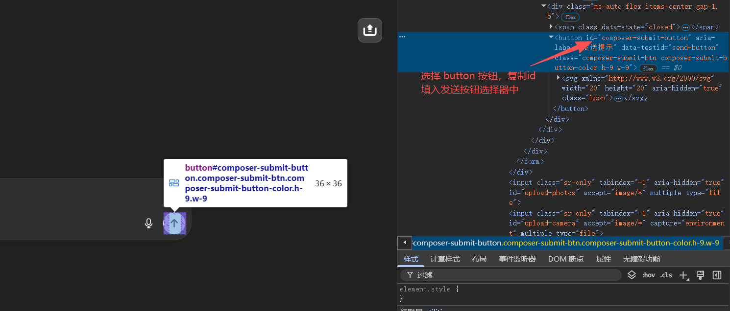 ScreenShot_2025-12-27_234151_792