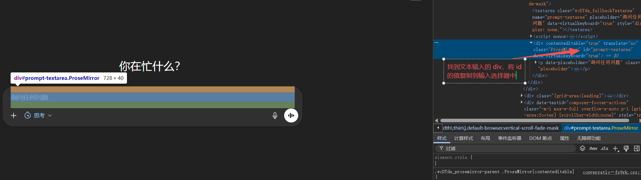 ScreenShot_2025-12-27_235003_979